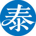 一泰租